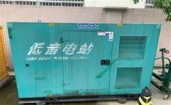 临洮通州四建大波纹箱定制案例